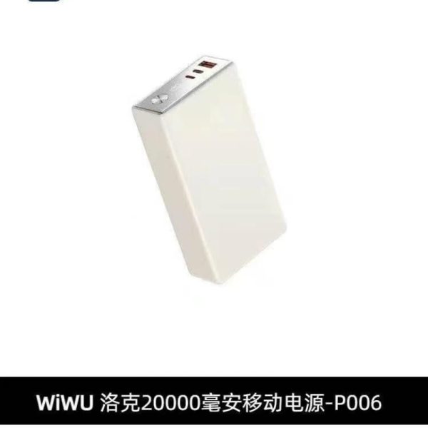 WIWU Super Fast Power Bank