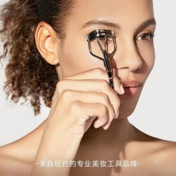 Eyelash curler