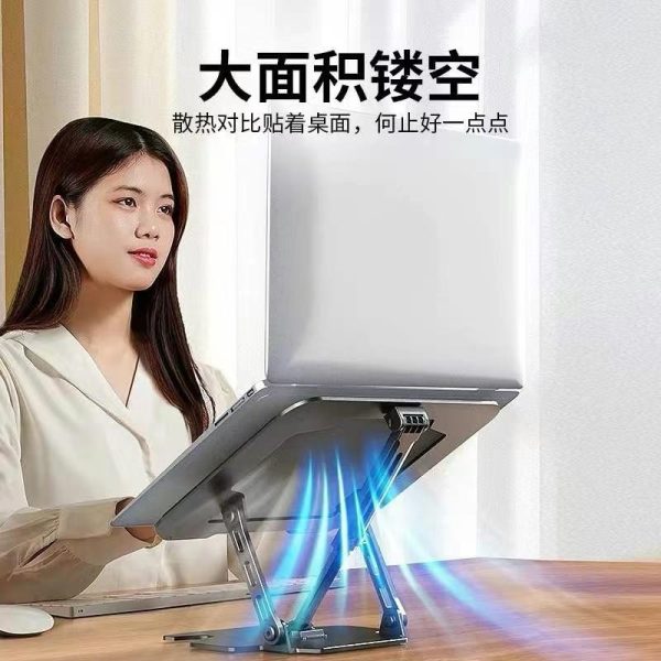 Laptop Stand