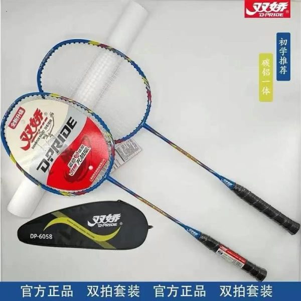 Double Joy Badminton Racket
