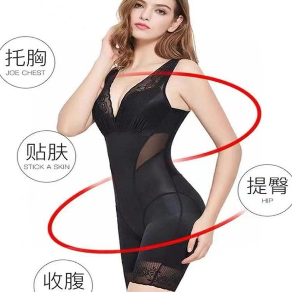 Shapewear