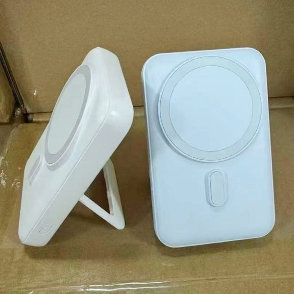 Jiluo Power Bank