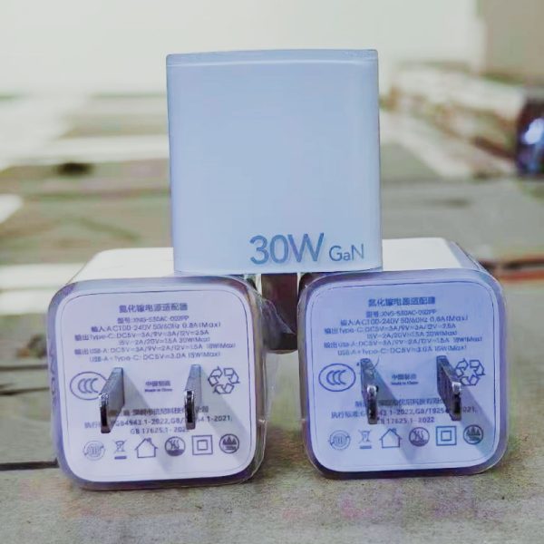 SCUD Original 30W Charger
