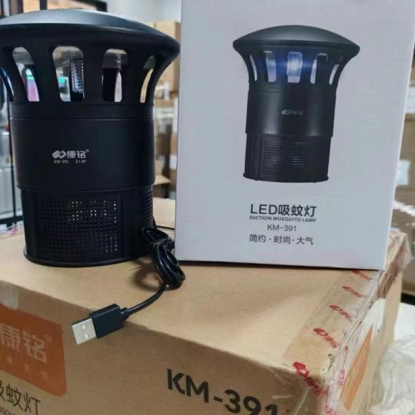 LED Mosquito Suction Lamp