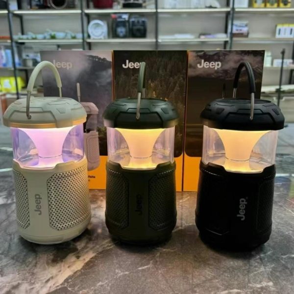 Portable Outdoor Speaker