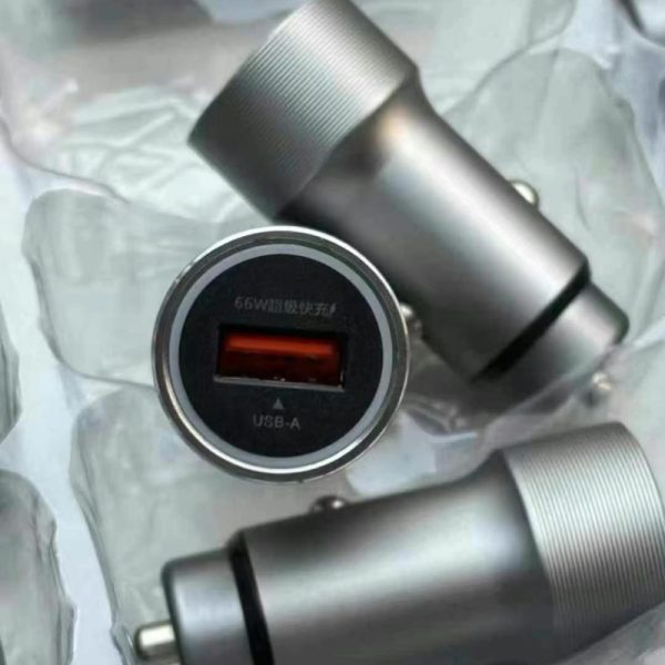 Metal Car Charger