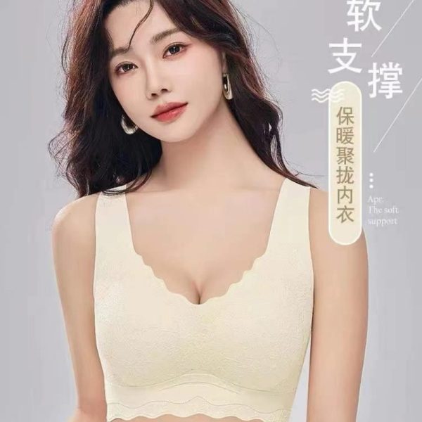Women's Full-Bra Set
