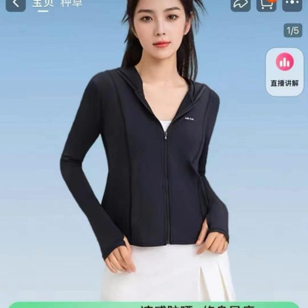 Sun Protection  Jackets