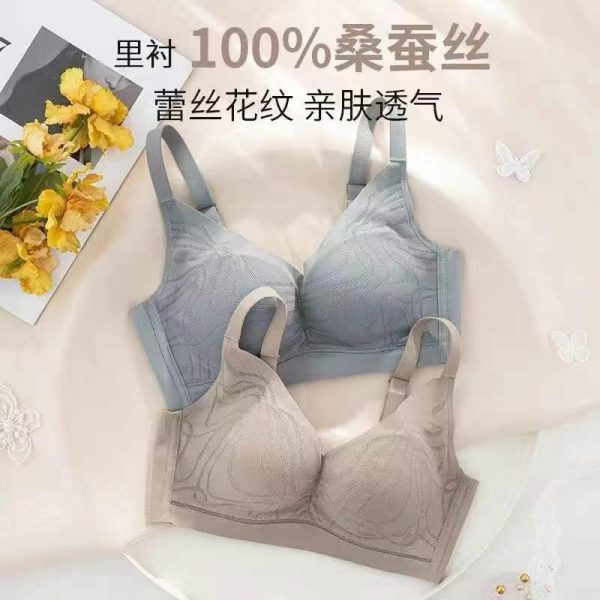 Silk Lingerie