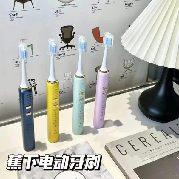 JiaoXia Electric Toothbrush