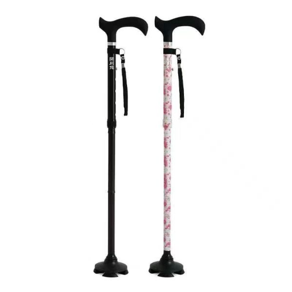 Tosaryu Foldable Walking Cane