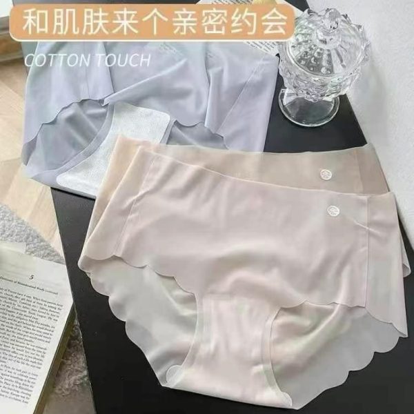 Seamlessv Panties for Women