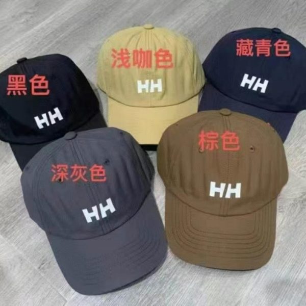 HH Baseball Cap