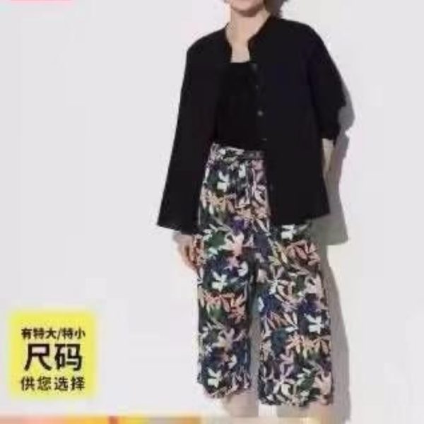 Uniqlo Women’s Pants