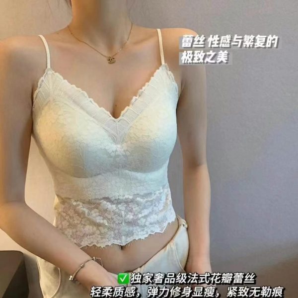 Fashion Lace Camisole