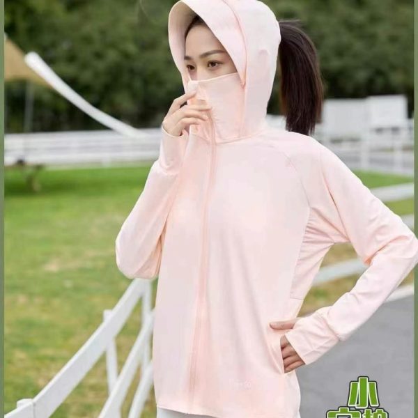 Couple's Sun Protection Jacket