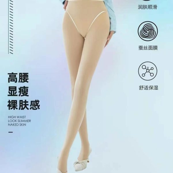 Stockings Collection