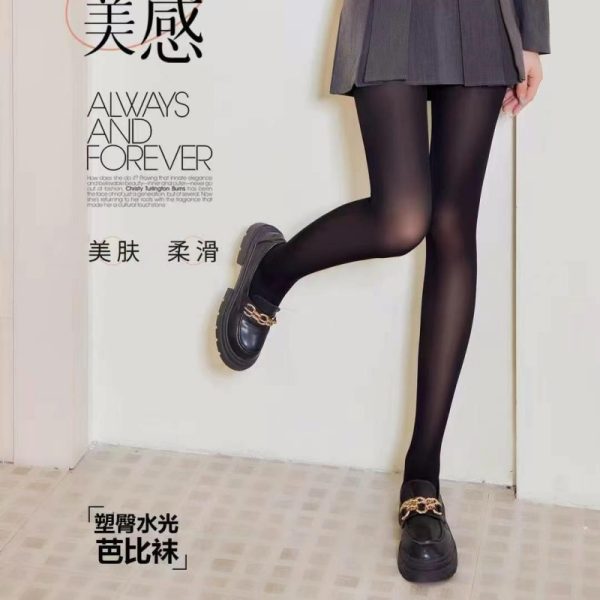 Stockings Collection