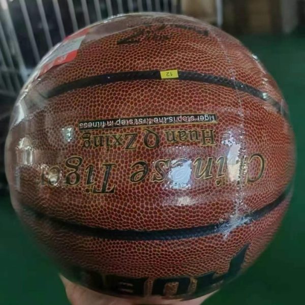 Size 7 Standard Basketball