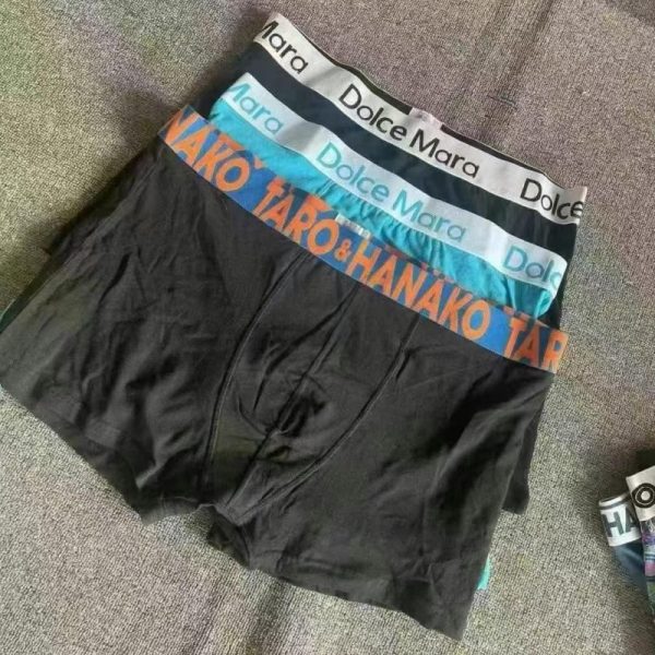 Men's Boxer Briefs
