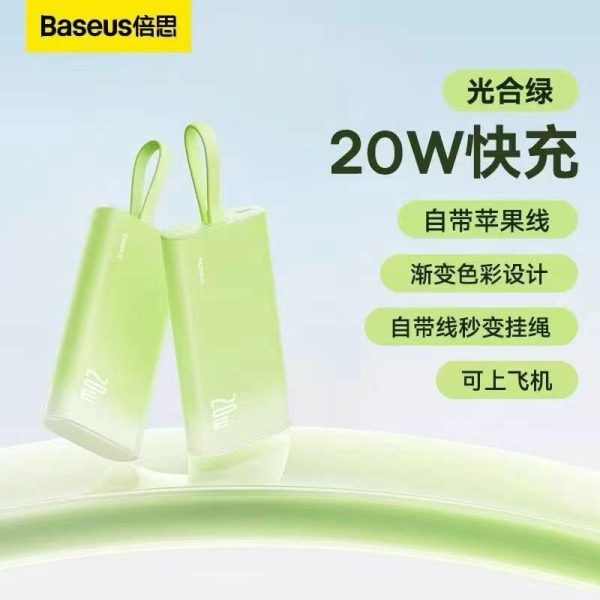 Baseus mini PD 20W power bank