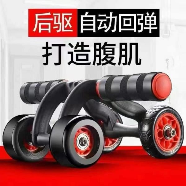 abdominal roller