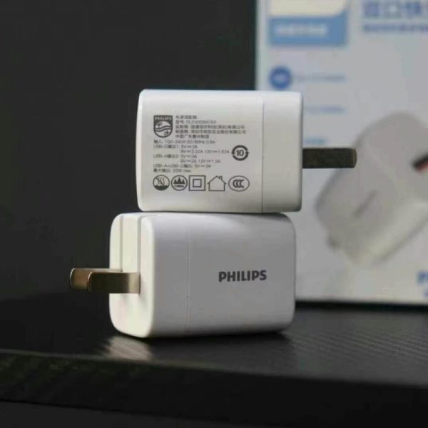 PHILIPS Fast Charging Charger