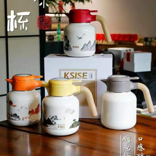 Xileduo Tea Infuser Pot