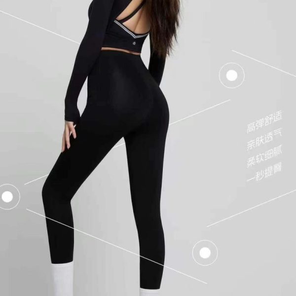 Gold Band Anti-Gravity Barbie Pants