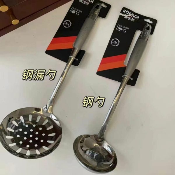 KÖBACH Stainless Steel Soup Spoon