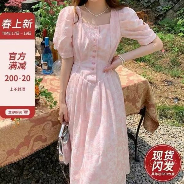 New Summer Style Dress
