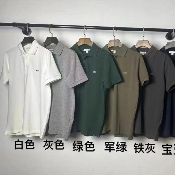 Lacoste Short Sleeve T-Shirt