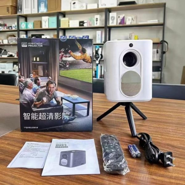 Home Projector