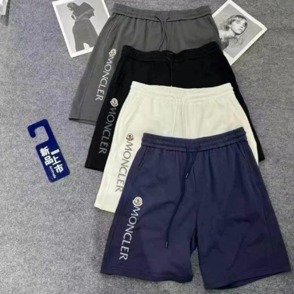 terry shorts