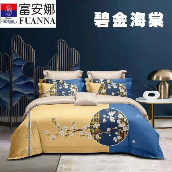 Fuanna 4-piece Bedding Set