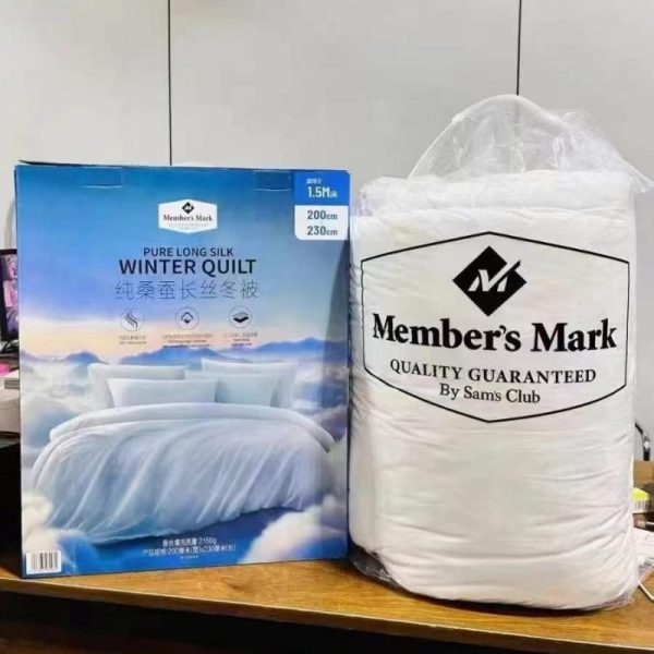 Same style as Sam's Club silk duvet