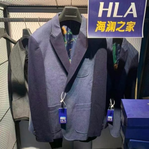 Hailan Home Men's Suit Jacket