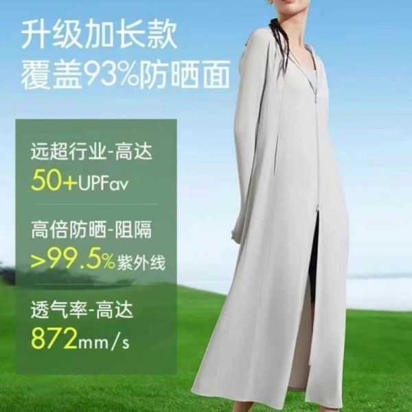 Misswiss Brand Sun Protection Jackets