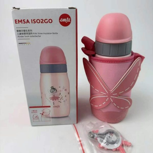 EMSA 316 Children's Insulated Bottle