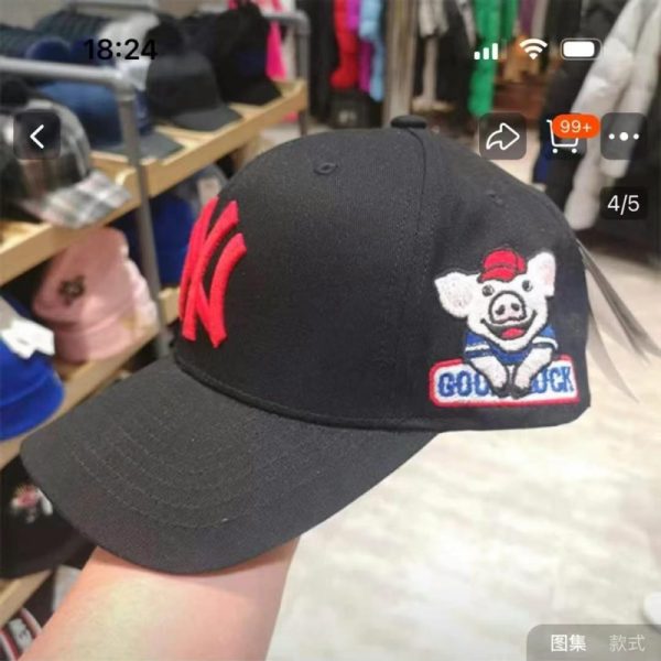 MLB Baseball Cap