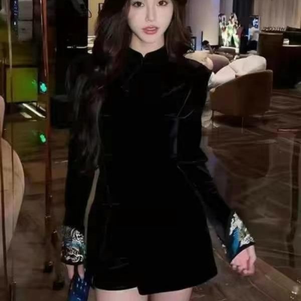 Velvet Set
