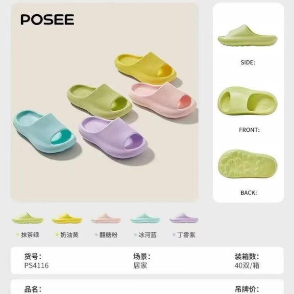 POSEE  Children's Flip-Flops