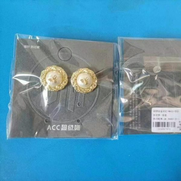 Shenzhen ACC Accessories