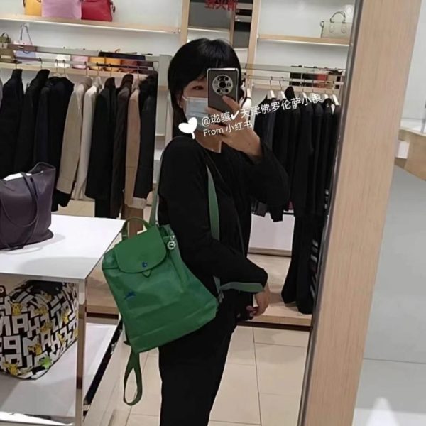 LONGCHAMP backpack