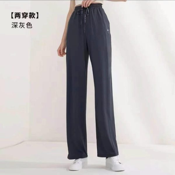 Mo Xun original sun protection pants