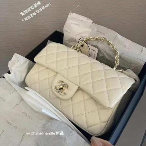 Chanel Square Flap Crossbody Bag