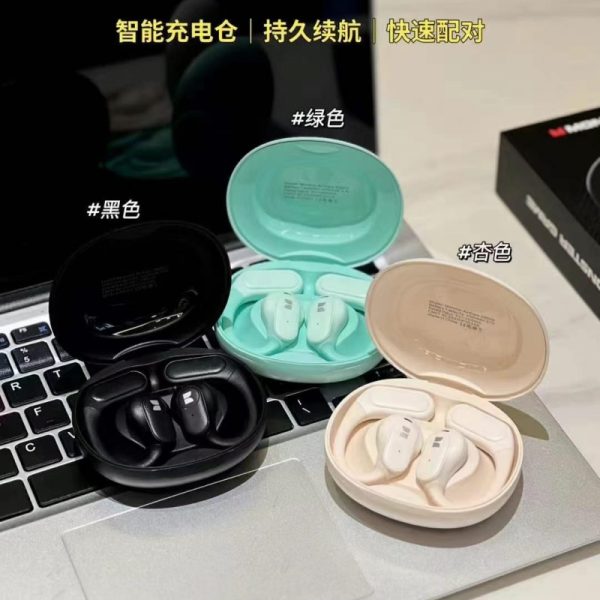 MONSTER Wireless Bluetooth Earbuds