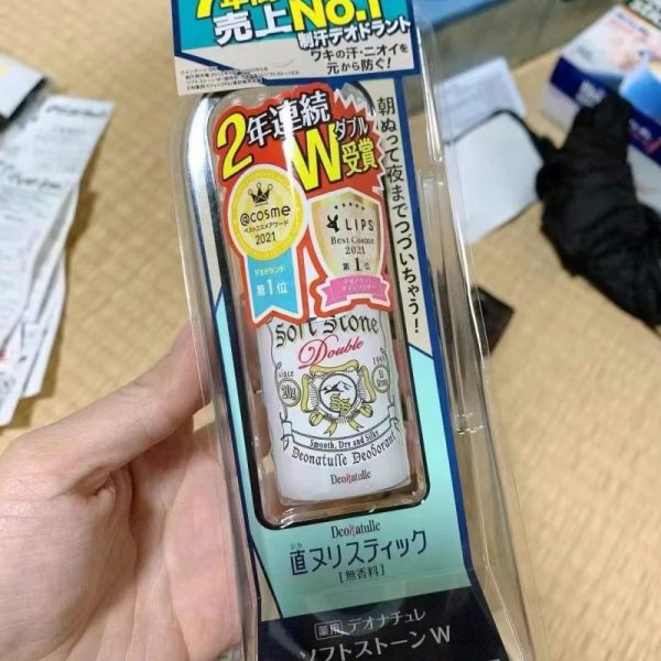 Japanese Premium Antiperspirant Stone
