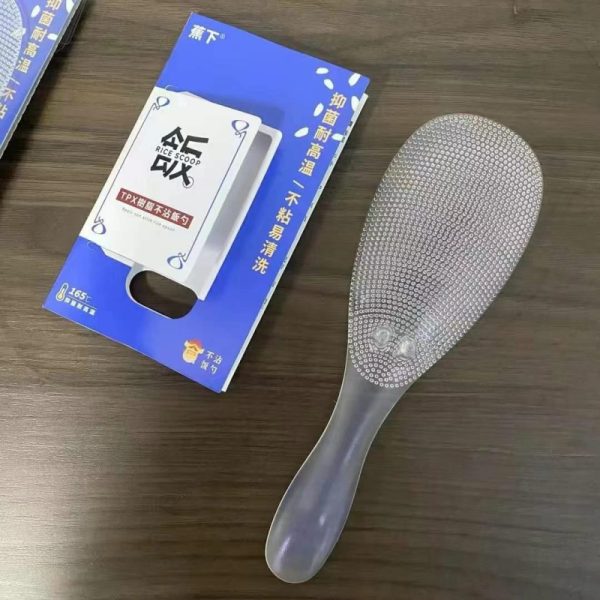 Fiber Non-Stick Rice Spoon