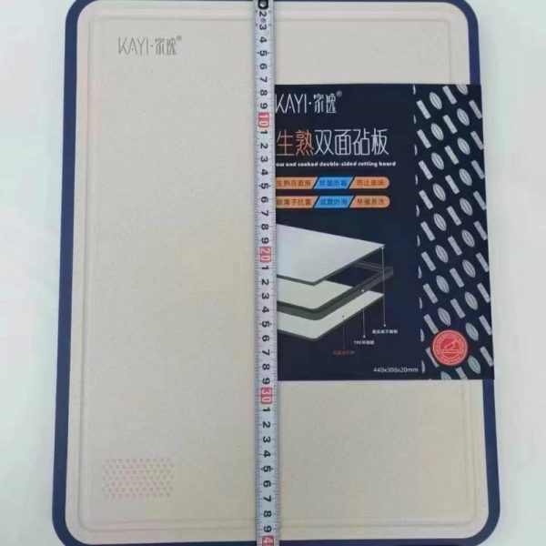 Jia Yi  Double-Sided Cutting Board